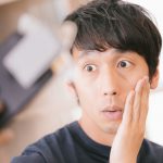 顔面を意識してジジイ化を防げ