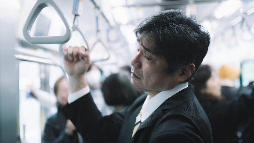 中年男の顔面ケア 表情筋トレーニングで若さを手に入れろ!